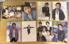 最終値下げ 嵐 2006-2009 大野智・嵐メンバー クリアファイル - メルカリ
