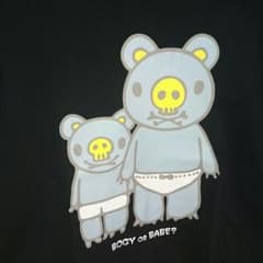 aiko LLR2 ツアーグッズTシャツのサムネイル