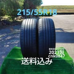 215/45R18夏タイヤ2023製BRIDGESTON2本 sdi08 215/55R18夏タイヤ 2023製BRIDGESTON2本 cnk0847 - メルカリ