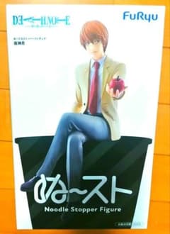DEATH NOTE ぬるる 스토퍼 피겨 야가미 츠키