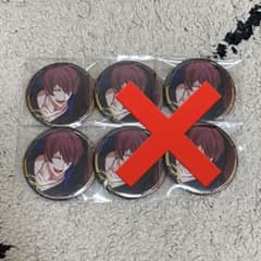 アイドリッシュセブン ŹOOĻ APOŹ 缶バッジ狗丸トウマ6点セット - メルカリ