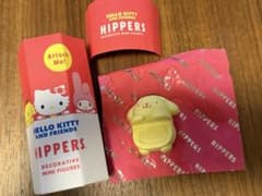 サンリオ ヒッパーズHIPPERS ポムポムプリンのサムネイル