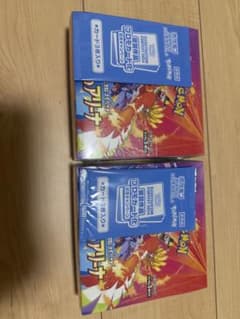 熱風のアリーナ　2BOX プロモカードパック付