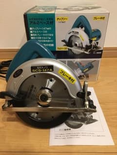 ®️71様専用のサムネイル