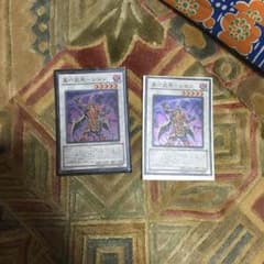 遊戯王 真六武衆ーシエンのサムネイル