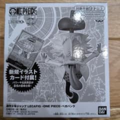 LECAFIG ベガパンク ワーコレのサムネイル