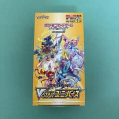ポケモンカード VSTARユニバース 1box シュリンクなし - メルカリ