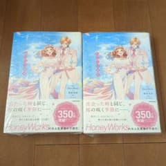 m25901237342_1.jpg?1755996486