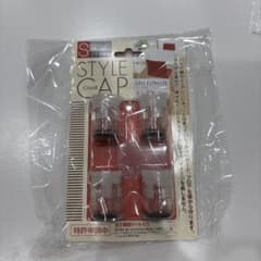 スタイルチェアキャップSのサムネイル