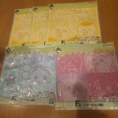 【バラ売り可能】ちいかわ 一番くじジャガードタオル 5枚
