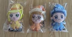 おジャ魔女どれみ カバンに付けられる ぬいぐるみ マスコット 3種類セット