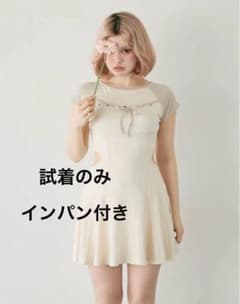 ANDMARY ミニワンピース 試着のみ インパンあり ルミネエスト新宿 ANDMARY ミニワンピース 試着のみ インパンあり ルミネエスト新宿