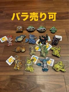 ポケモン キラキラ キーホルダー スーパーマリオ スプラトゥーン ピカチュウのサムネイル
