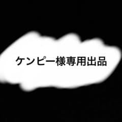 adidas トラックジャケットのサムネイル