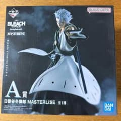 一番くじ BLEACH A賞 日番谷冬獅郎 MASTERLISE ポスター付き - メルカリ