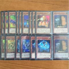遊戯王abcのサムネイル