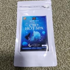 エステプロラボ CBD HOT SPA 入浴剤 9袋分 NEMURY CBD HOT SPA 重炭酸入浴料 9錠 エステプロラボ - メルカリ