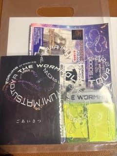 松任谷由実 SS席特典グッズ THE WORMHOLE TOUR - メルカリ