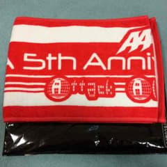 AAA 5thAnniversary 復刻版マフラータオル 赤のサムネイル