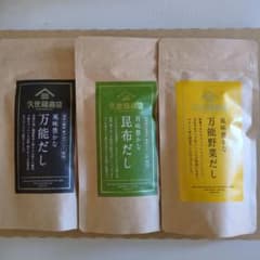 久世福商店　だし3袋セットのサムネイル