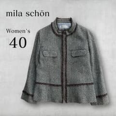 mila schön ミラショーン ツイードジャケット アンゴラ混 日本製 40のサムネイル