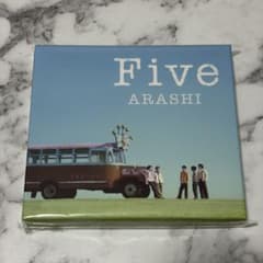 ファミクラストアオンライン限定 嵐 Five CD+Blu-ray盤 - メルカリ
