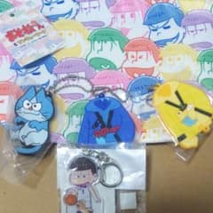 おそ松さん　ラバスト　ポーチのサムネイル
