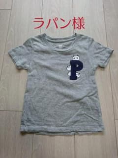 グラニフ Tシャツ パンダのサムネイル
