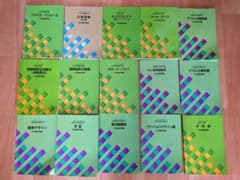 文化服装学院教科書18冊 文化服装学院教科書18冊 - メルカリ