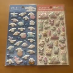 ぷくっとシール サンリオ 2枚セット シナモン サンリオキャラクターズのサムネイル
