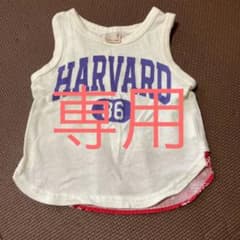 プティマイン　ランニングのサムネイル