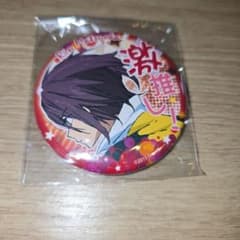 Free! 松岡凛 激推し缶バッジ フリー - メルカリ