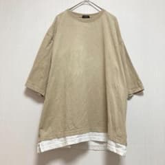 【R.STANDY】Shimamura 3/4 Sleeve T-Shirt, Beige, Men's LL, 100% Cotton
