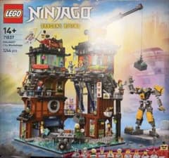 LEGO Ninjago City Workshops 71837 - メルカリ
