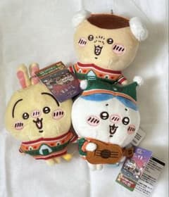 ちいかわ エニマイくじ d賞 3点セット