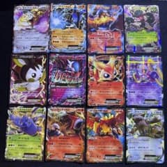 ポケモンカード【EX】大文字EX12枚まとめ売りセットポケカ | Buyee