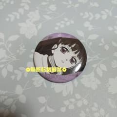 鬼滅の刃 栗花落カナヲ 隊士百景 エモーショナル缶バッジ 8番