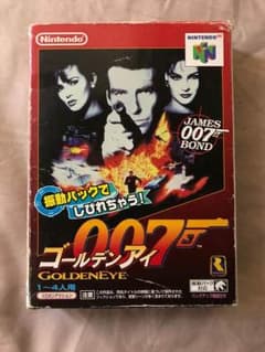 ゴールデンアイ 007 ニンテンドー64 ゲームのサムネイル