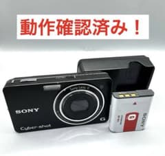 B023 SONY Cybershot DSC WX1 ソニー サイバーショット - メルカリ