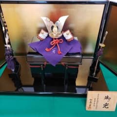 端午の節句 5月人形 立派な兜 弓矢 刀剣 黒の畳台 金屏風 まとめて