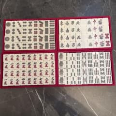 健*郎様 レトロ麻雀牌セット 濃紺ケース付き 太*郎様 麻雀牌セット 点棒 サイコロ付き - メルカリ