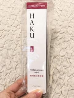 HAKU メラノフォーカスCR レフィルのサムネイル