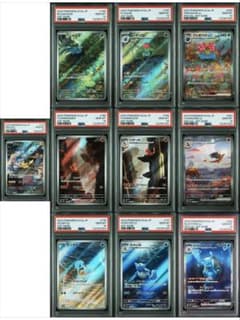 PSA10御三家 9連番 151ピカチュウ　フシギバナ リザードン カメックス