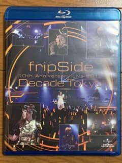 fripSide/10th Anniversary Live 2012のサムネイル