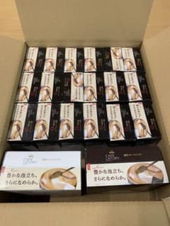 AGF カフェラトリー 濃厚ミルクカフェラテ 濃厚ビターカフェラテ 大処分のサムネイル
