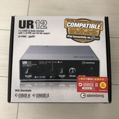 steinberg UR12のサムネイル