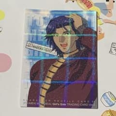 ときめきメモリアル Girl's Side 姫条まどか レアカード - メルカリ