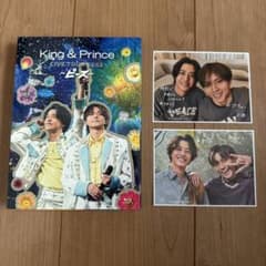 【りよん様専用】King & Prince LIVE TOUR 2023 ピースのサムネイル