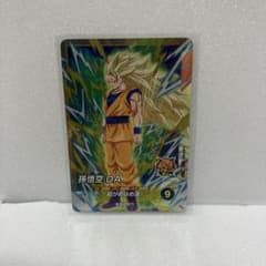 ドラゴンボールカード 孫悟空:DA AP3-008 SRのサムネイル