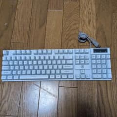 ホワイト 有線キーボードのサムネイル